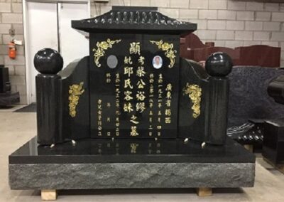 Chinese Monument – 015