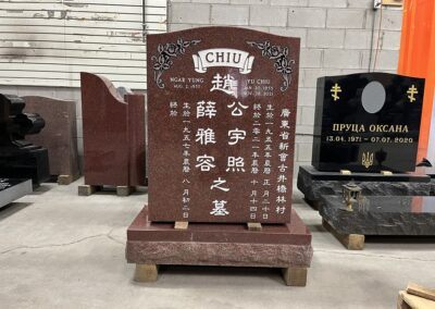 Chinese Monument – 106